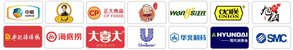 灌裝機客戶案例